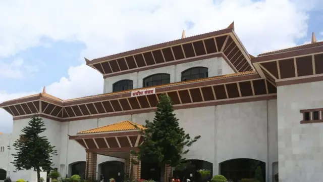 संसद् नेपाल