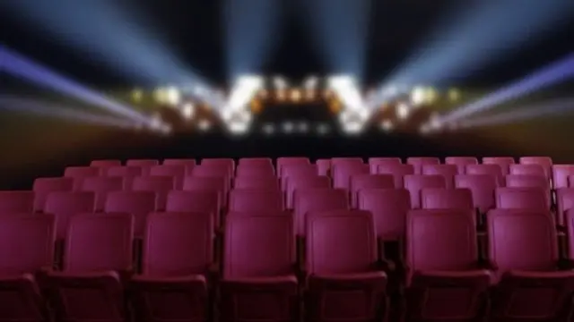 સિનેમા થિએટર