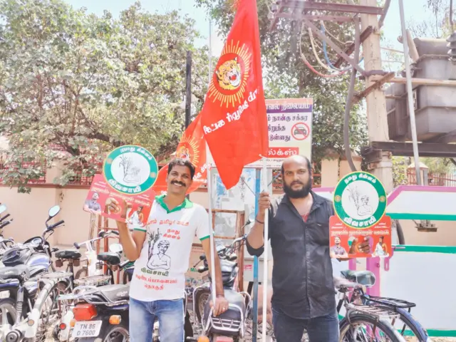 ஈரோடு கிழக்கு தொகுதி இடைத்தேர்தல்