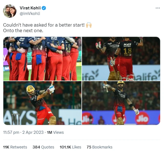 વિરાટ કોહલી