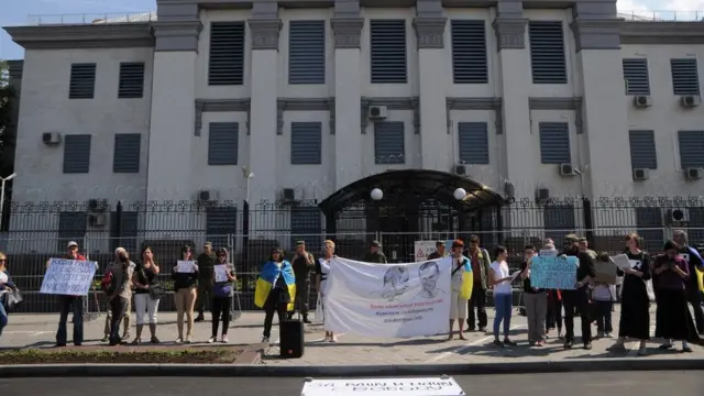 Посольство РФ