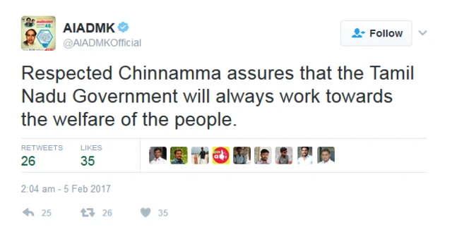 அதிமுகவின் அதிகாரபூர்வ டிவிட்டர் செய்தி