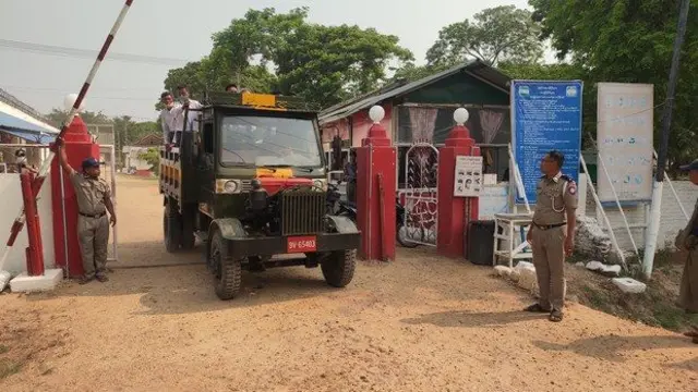 ရမည်းသင်းအကျဉ်းထောင်