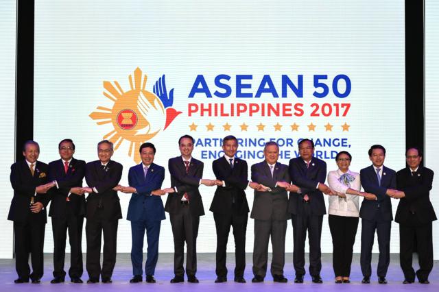 การประชุมอาเซียนในปี 2017