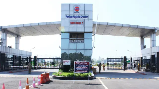 ఐఓసీ పానిపట్ రీఫైనరీ