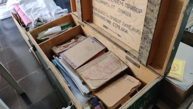 కథానిలయం