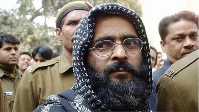 పార్లమెంటుపై దాడి