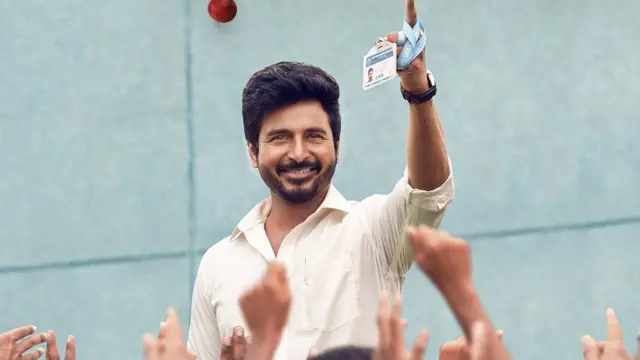 டான் விமர்சனம்