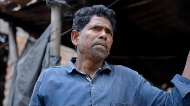 బిహార్, టెట్గామా