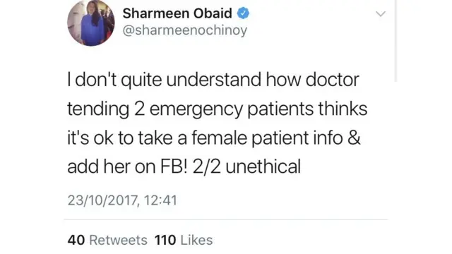 ట్విటర్ కామెంట్లు