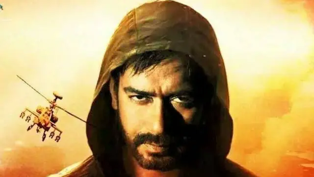 अजय देवगन