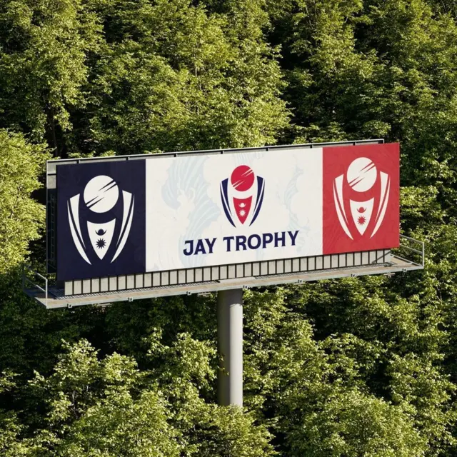 जय ट्रफी