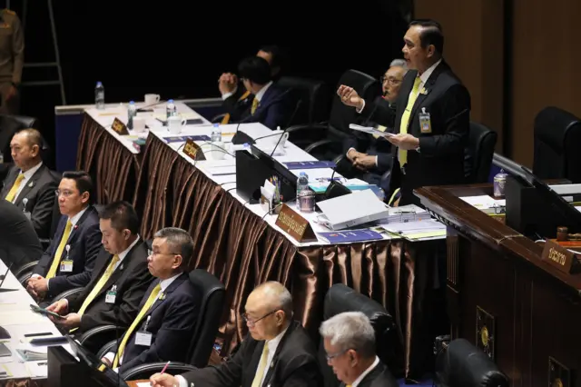 ประยุทธ์