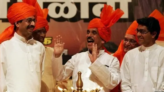 उद्धव ठाकरे - राज ठाकरे