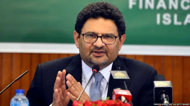 पाकिस्तान के वित्त मंत्री मिफ़्ताह इस्माइल