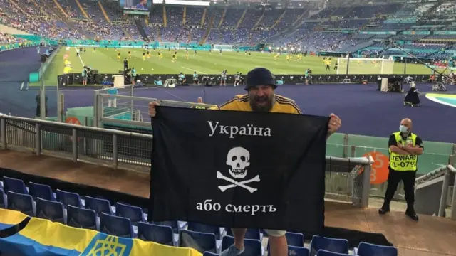 Українці в Римі