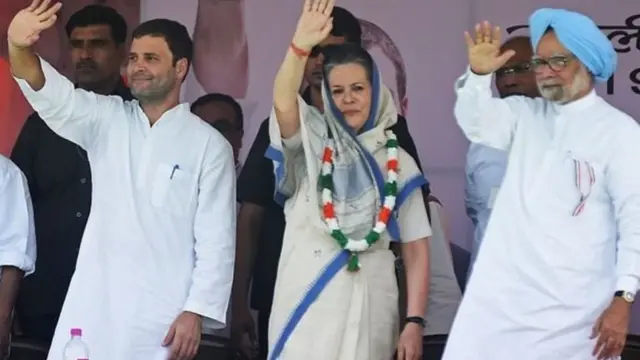 राहुल गांधी, सोनिया गांधी और मनमोहन सिंह