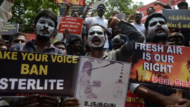 तूतीकोरिन