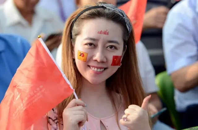 चीनी युवती