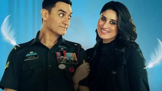لال سنگھ چڈھا