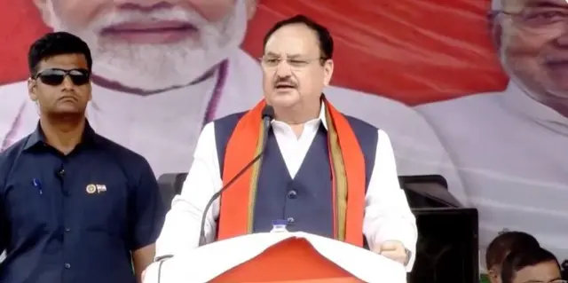 बीजेपी अध्यक्ष जेपी नड्डा