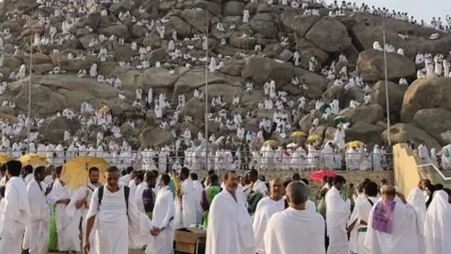 Ana hawan arfah