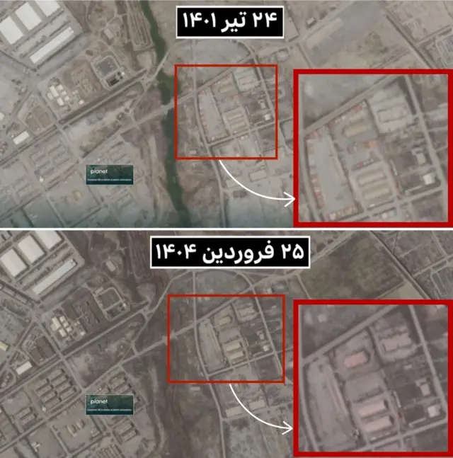 مقایسه تصاویر ماهواره‌ای نشان می‌دهد دست‌کم در دو نقطه از پایگاه نظامی بگرام حدود ۴۰ عدد کانتینر جابه‌جا شدند