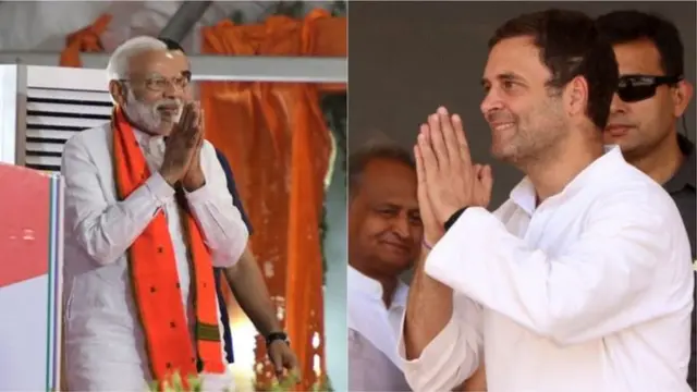 मोदी, राहुल