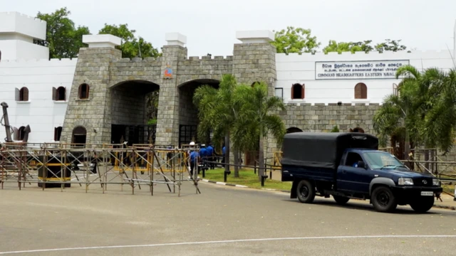 திருகோணமலை