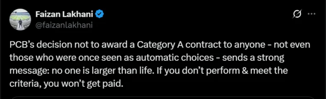 فیجان لکھانی