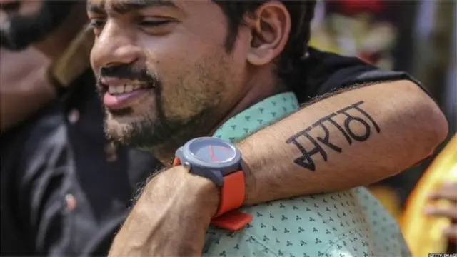 मराठा आरक्षण