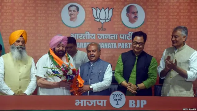 अमरिंदर सिंह