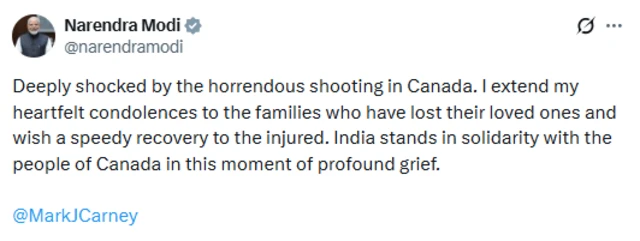 ਪੀਐੱਮ ਮੋਦੀ