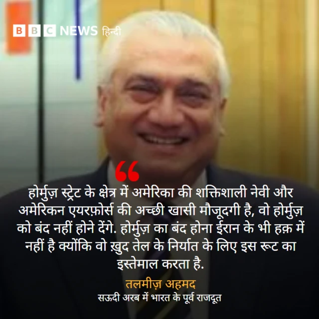 तलमीज़ अहमद