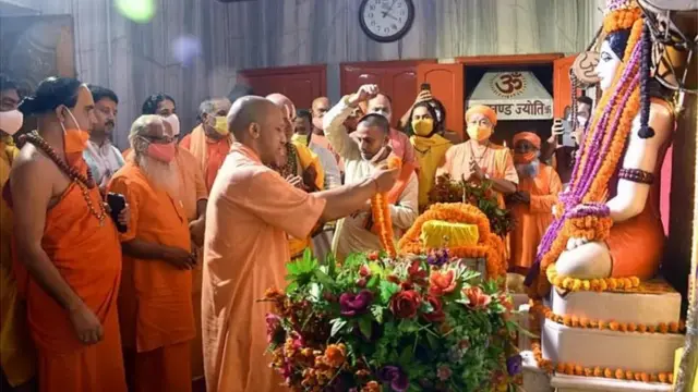 योगी आदित्यनाथ