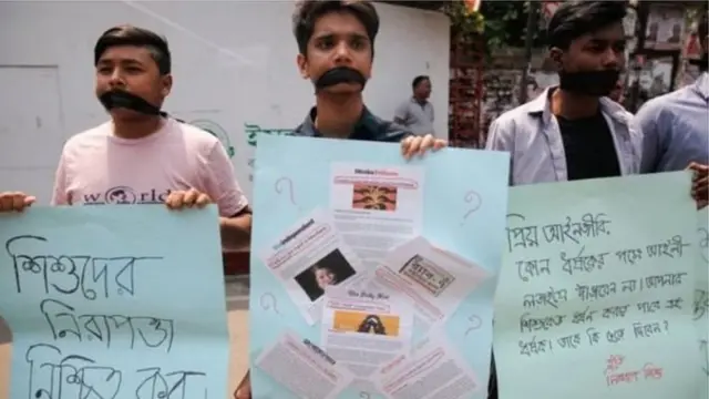 বাংলাদেশে শিশু নির্যাতন ধর্ষণ বাড়ছে বলে উদ্বেগ প্রকাশ করছে বিভিন্ন মানবাধিকার সংস্থা