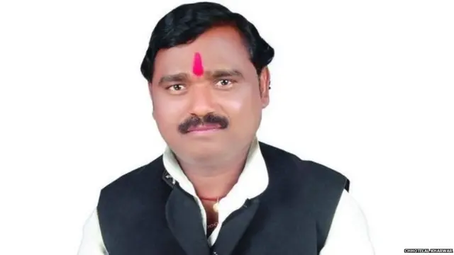 छोटेलाल खरवार