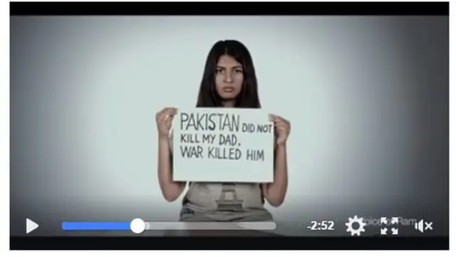 कश्मीरी