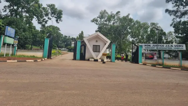 Ụlọọrụ ministri ikpe ziri ezi