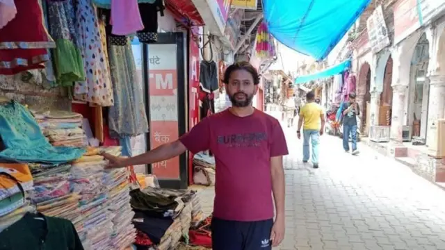 ਮੁਸਲਮਾਨ ਵਪਾਰੀ