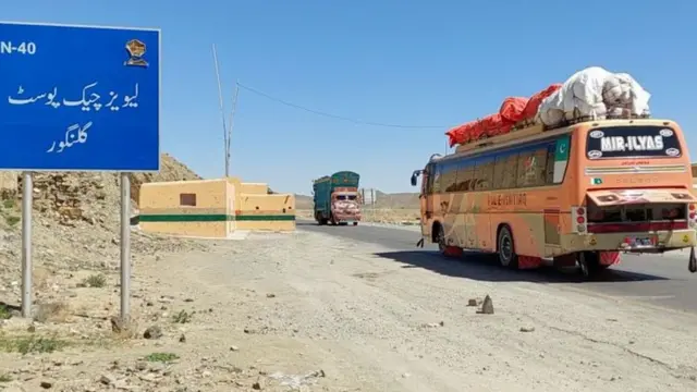 पाकिस्तान