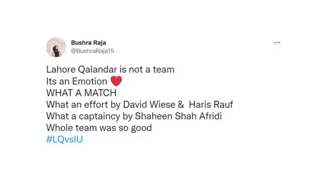 لاہور قلندرز