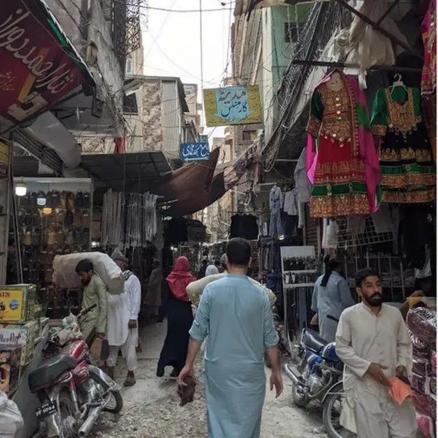 بی بی سی