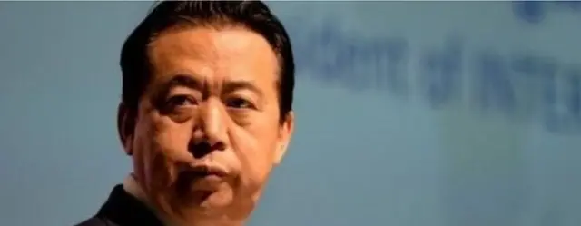 మెంగ్ హాంగ్వే