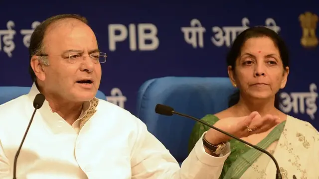 अरुण जेटली और निर्मला सीतारमण
