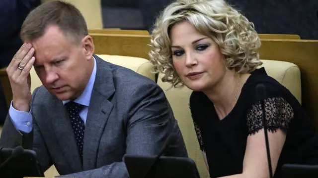 Вороненков и Максакова