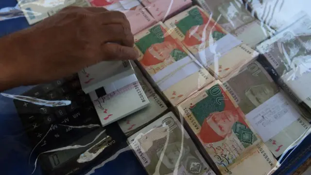 पाकिस्तानी रूपया