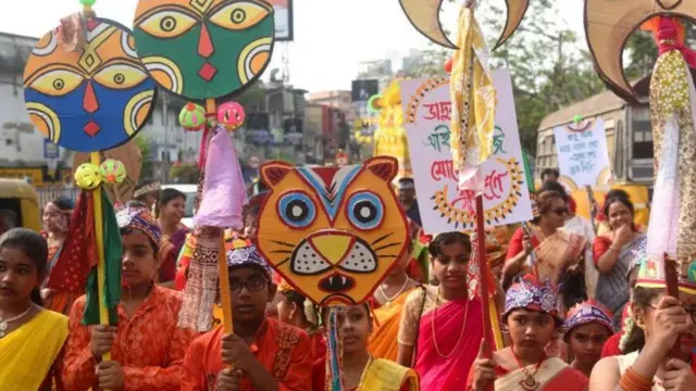 बांग्ला वर्ष