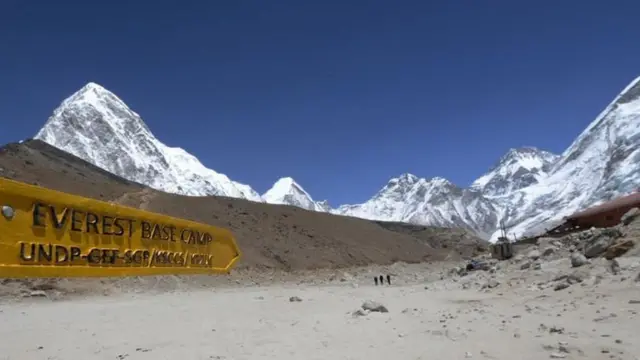 अरुणाचल प्रदेश