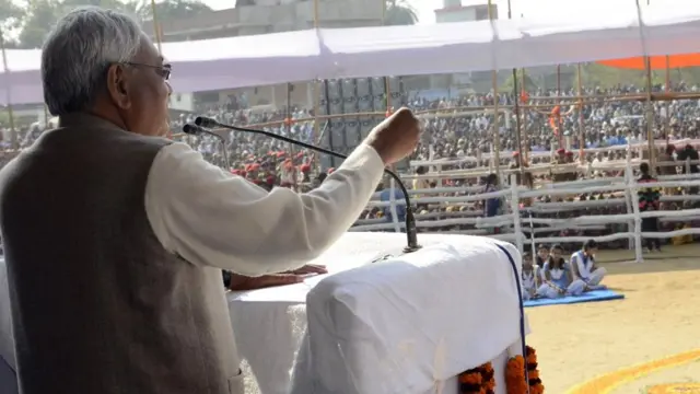 बिहार, नीतीश कुमार